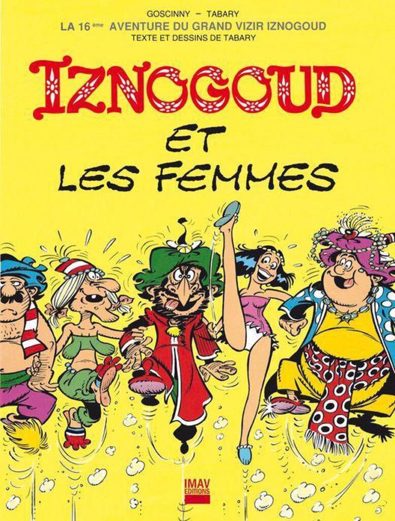 Izngoud et les femmes