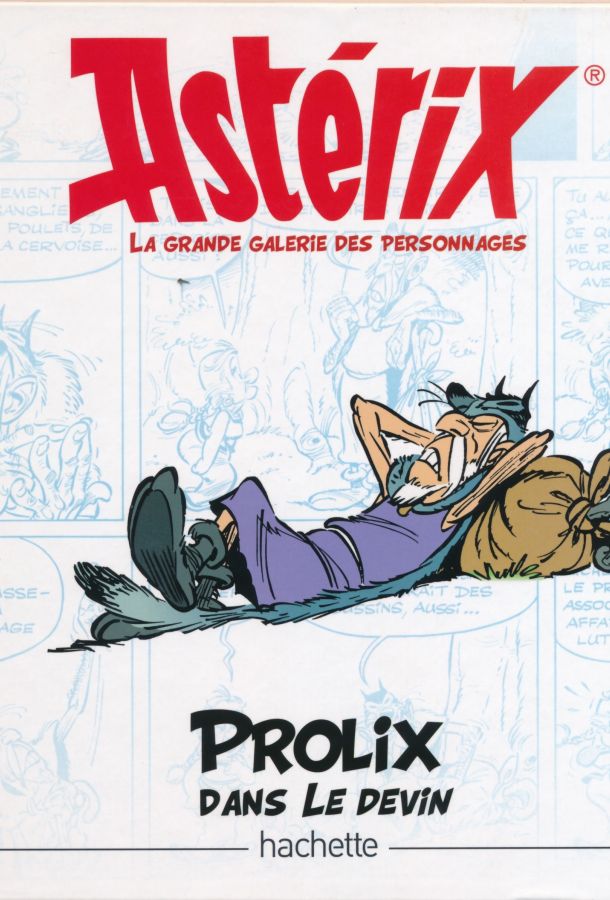 16. prolix