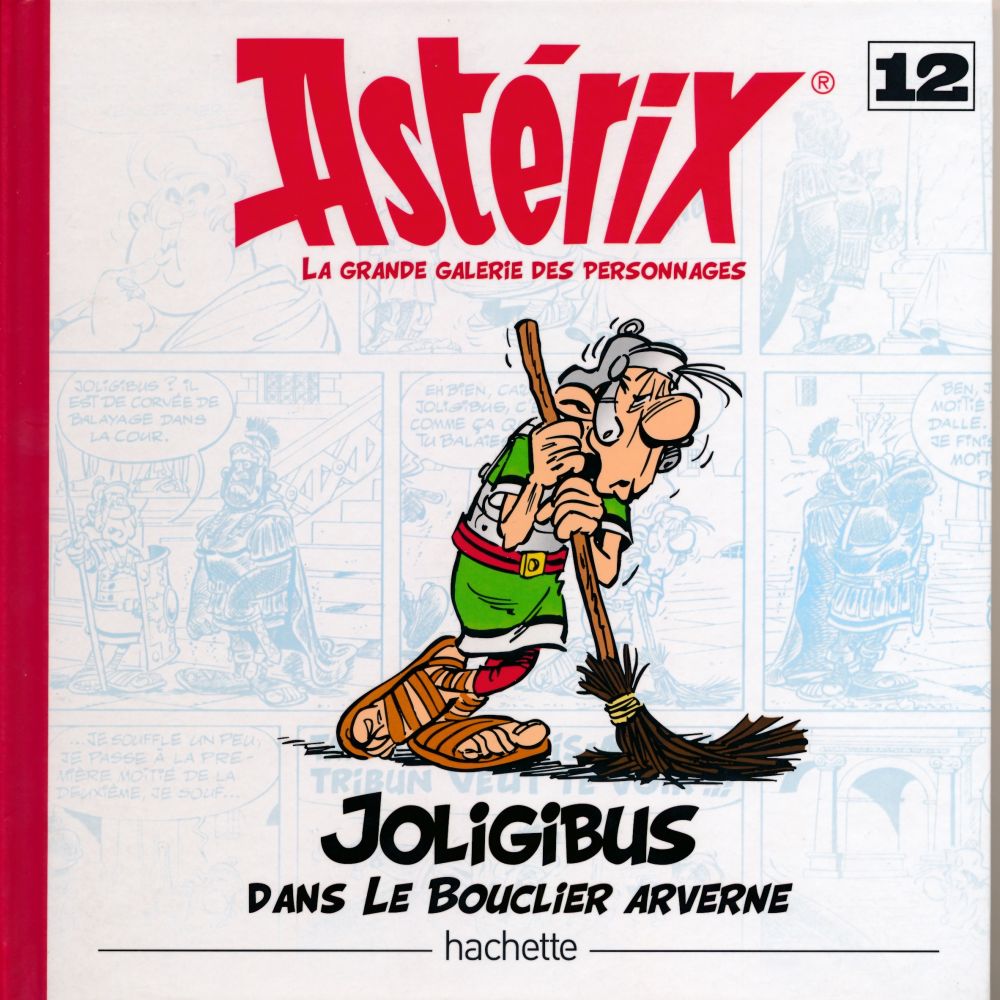 12. joligibus